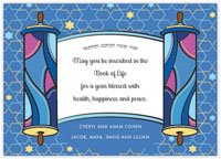 Jewish New Year Cards by ArtScroll - Book Of Life