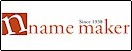 Name Maker
