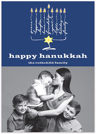 Digital Hanukkah Photo Cards by Bonnie Marcus (Happy Hanukkah)