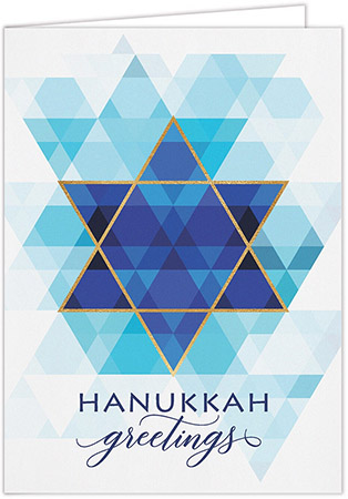 Hanukkah Greeting Cards by Carlson Craft - Geometric Star