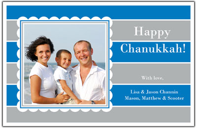 Prints Charming - Digital Holiday Photo Cards (Chanukah)