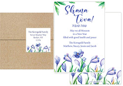 Jewish New Year Cards by Three Bees (Blue Blossoms)