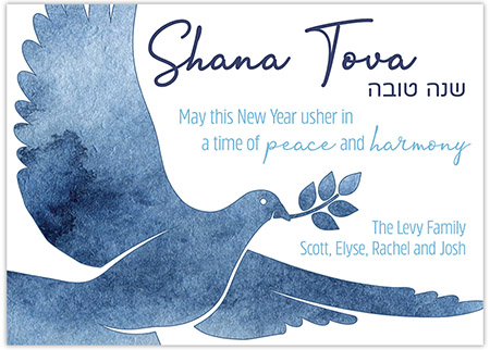 Jewish New Year Cards by Three Bees (Blue Watercolor Dove)