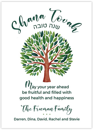 Jewish New Year Cards by Three Bees (Green Earth Tree)