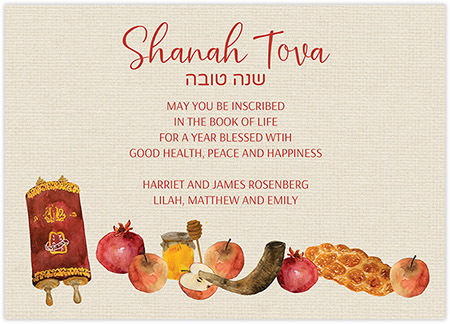 Jewish New Year Cards by Three Bees (Symbols of the Holiday)