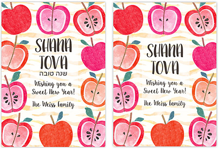 Jewish New Year Cards by Piper Fish Designs (Watercolor Apple Border)