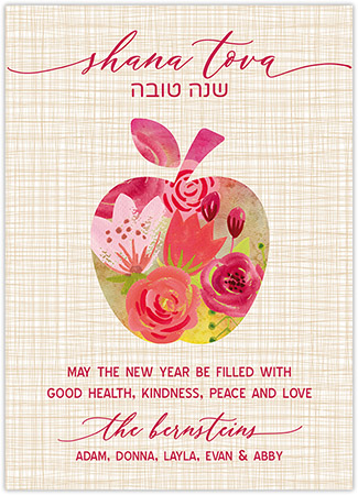 Jewish New Year Cards by Three Bees (Watercolor Floral Apple)