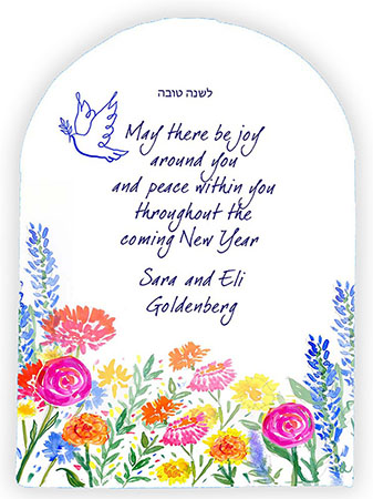 Jewish New Year Greeting Cards from Another Creation by Michele Pulver - Flower Dove