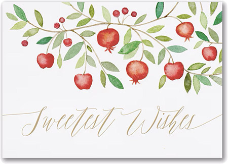 Jewish New Year Cards by Carlson Craft (Sweet Pomegranate Wishes)