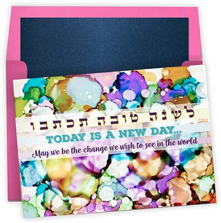 Jewish New Year Cards by Designer's Connection - Facing New Challenges