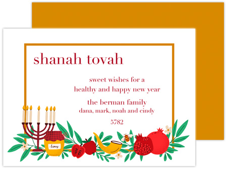 new year jewish greetings