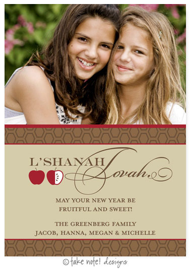 Photo Jewish New Year Cards by Take Note Designs (Apples and Honeycomb Photo)